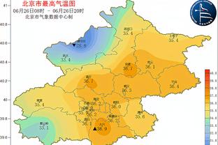 新利18体育备用截图3